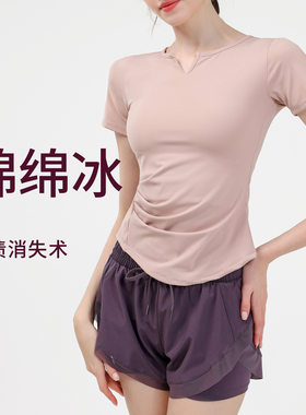 Lefan女夏短袖V领瑜伽套装