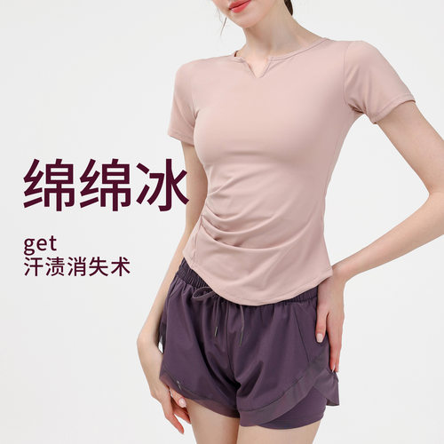 Lefan女夏短袖V领瑜伽套装