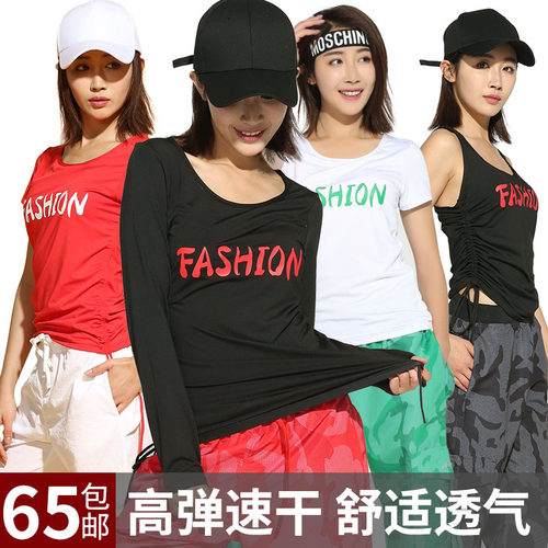 瑜伽服初学者健身服瑜伽服