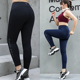训练营跑步裤 2026夏大码 瑜伽裤 女速干蜜桃运动裤 高腰提臀健身裤