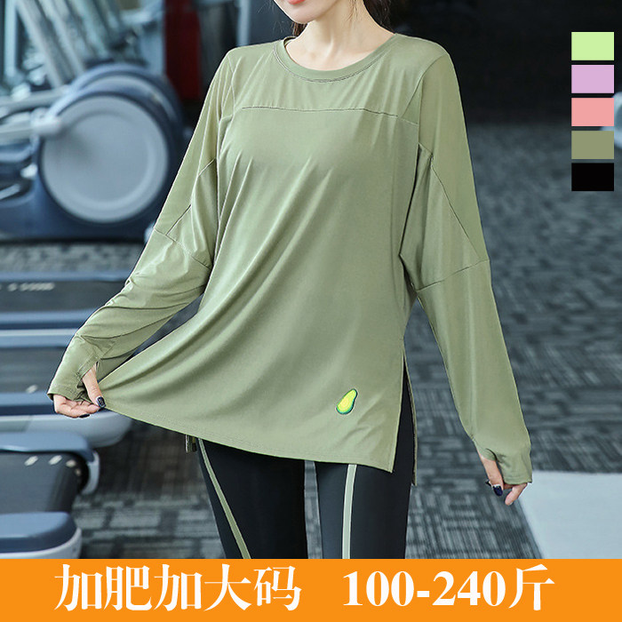 加肥健身衣长袖瑜伽服舞蹈跑步