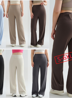 大码瑜伽裤女胖mm250斤高腰提臀收腹运动健身阔腿裤2026新款长裤