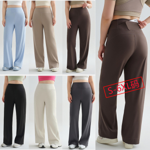 长裤 大码 2026新款 女胖mm250斤高腰提臀收腹运动健身阔腿裤 瑜伽裤