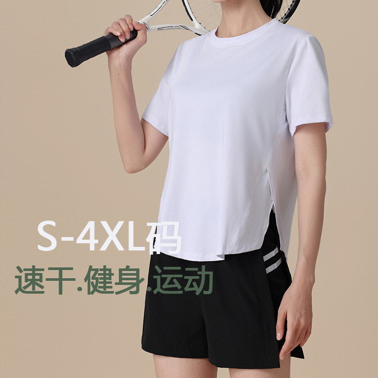 大码健身套装女羽毛球运动服夏