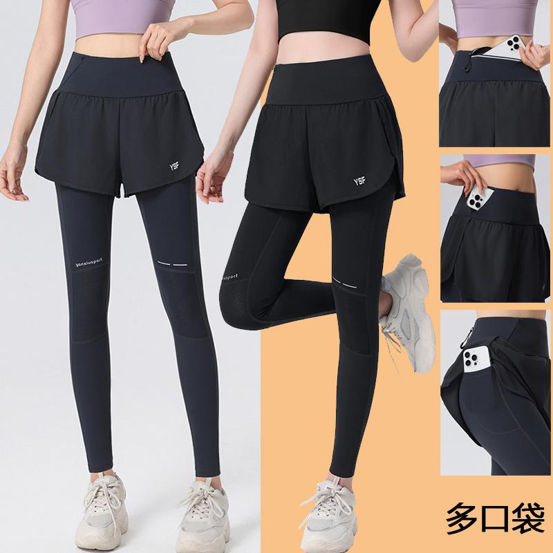 加大码高腰收腹健身裤假两件女裤