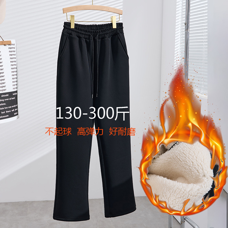 大码300斤黑色保暖裤女加绒裤