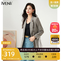 【商场同款】IVENI/依维妮2024春秋新款复古简约西装休闲风外套女