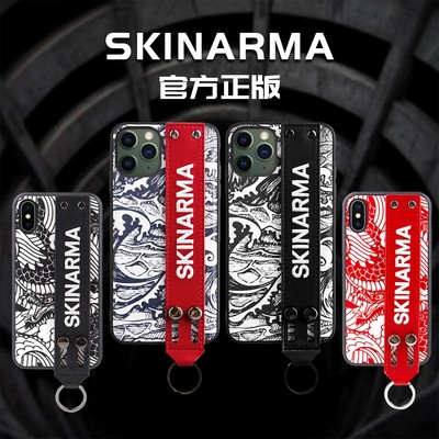 skinarma日本手机壳xr潮牌防摔