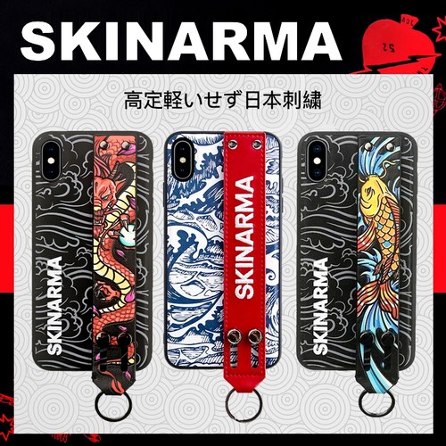 日本刺绣手机壳质量怎么样 日本刺绣手机壳口碑怎么样 小麦优选