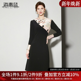 盘扣印花拼接修身 新款 显瘦裙子 连衣裙女2025秋装 海青蓝轻奢新中式