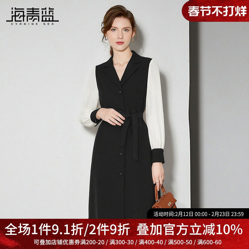 海青蓝 西装连衣裙高级感2026年新款冬季系带法式女装撞色裙子