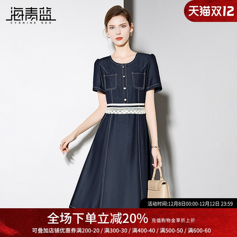 海青蓝短袖牛仔连衣裙