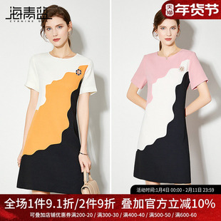 海青蓝撞色拼接A字裙2025夏季新款气质简约小个子显瘦别致连衣裙