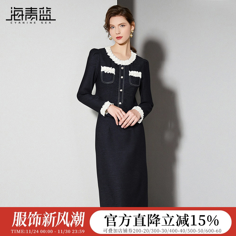 海青蓝 秋季牛仔套装女2025新款长袖高级设计感女装半裙两件套