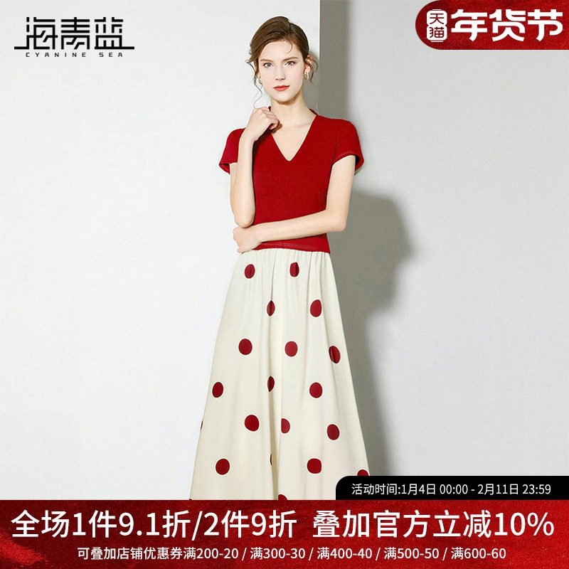 海青蓝 短袖t恤套装夏女2025新款高级时尚气质波点半身裙两件套,女装/女士精品,时尚套装,淘宝优惠券,粉丝福利购,淘宝优惠卷