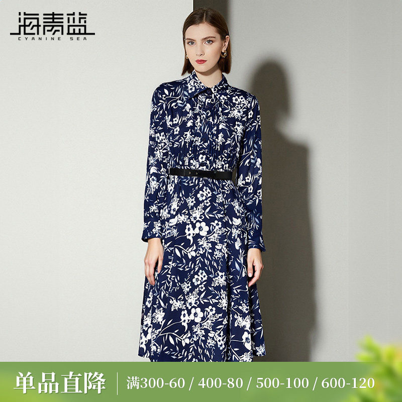 海青蓝 印花立领连衣裙女2026年新款系带长袖重要场合漂亮裙子