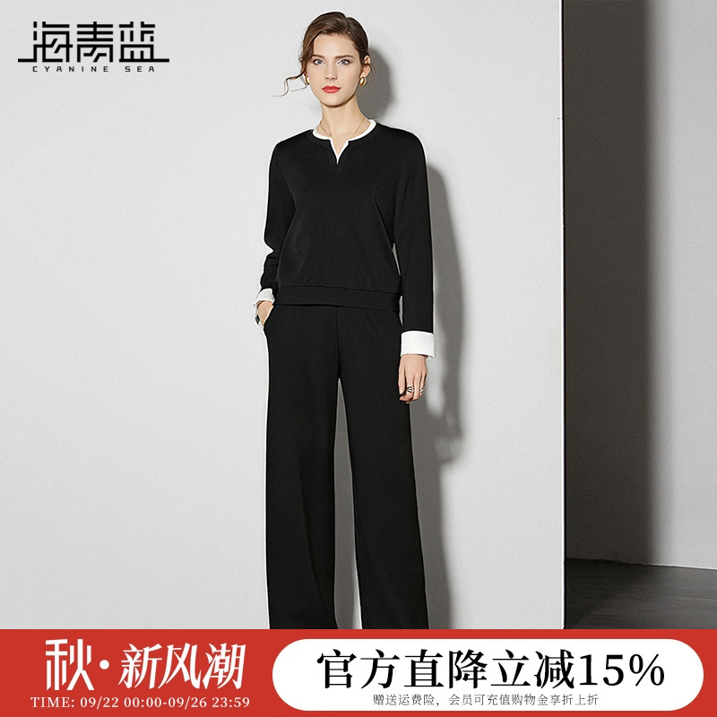 海青蓝 休闲套装女2025年新款秋冬长袖撞色女装高级裤子两件套