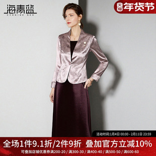 海青蓝 套装秋冬连衣裙女2025年新款高级长袖西装外套无袖背心裙