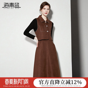 海青蓝 套装连衣裙2026年新款秋冬高级设计感中长款女装翻领裙子