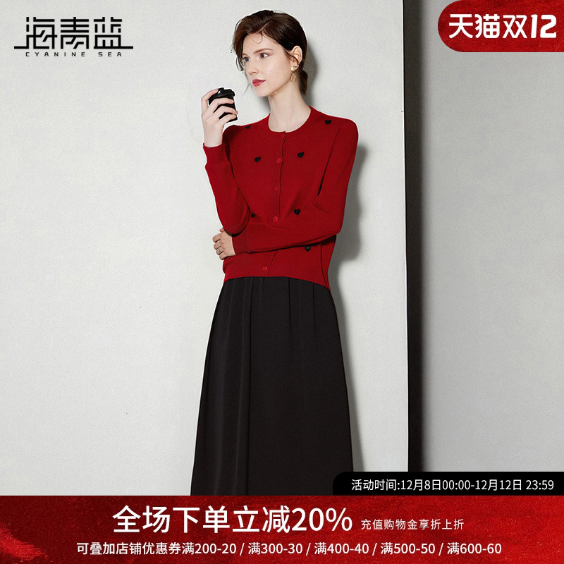 海青蓝两件套秋冬套装