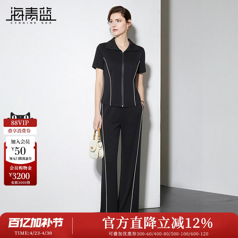 海青蓝 通勤休闲运动套装女2026夏季新款短袖显瘦阔腿裤两件套