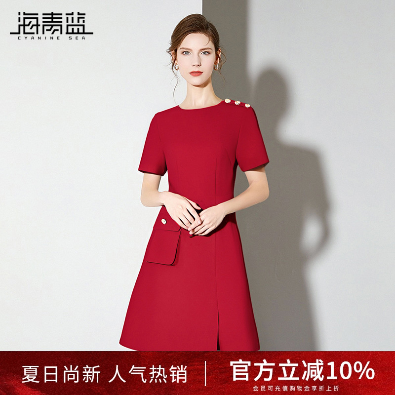 海青蓝 短袖裙子夏装女装2025新款设计感小众高端时尚红色连衣裙