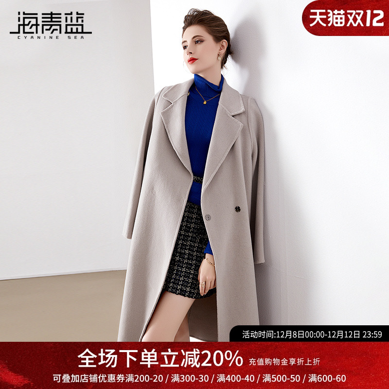 海青蓝中长款韩版毛呢大衣外套