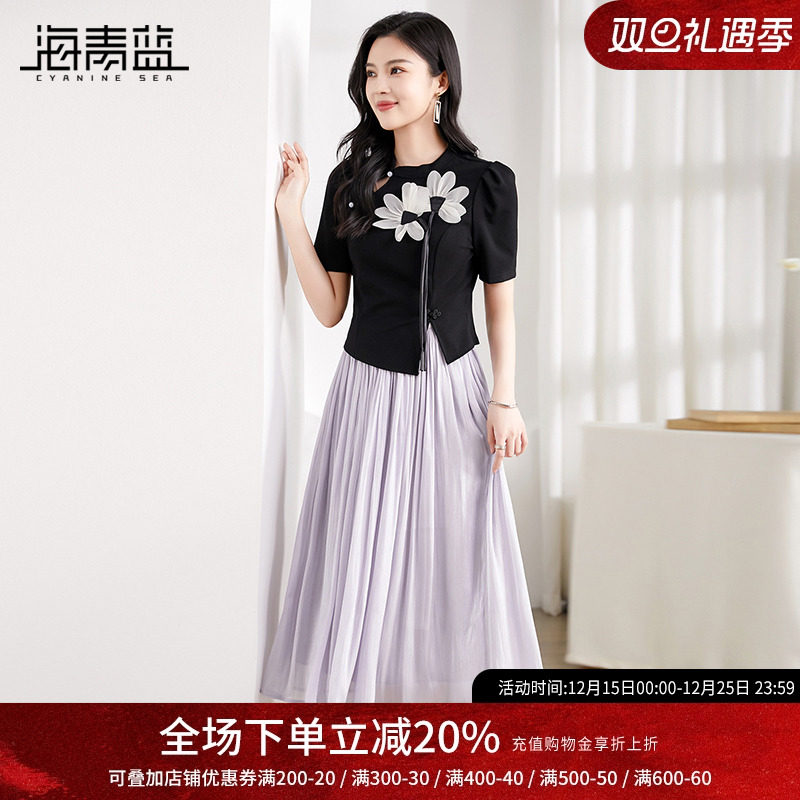 海青蓝新中式国风套装裙女