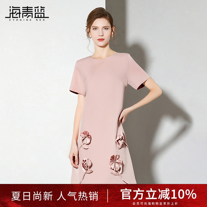 海青蓝 连衣裙夏女2025新款轻奢高级感小个子绣花简单女装裙子