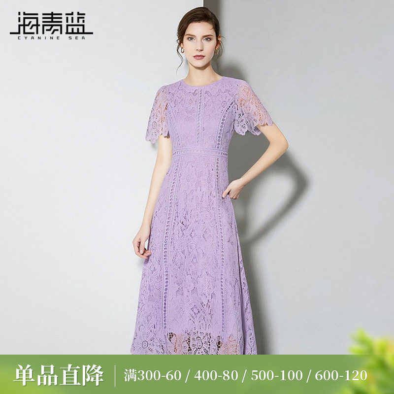 海青蓝 连衣裙夏女2026新款女装高级漂亮改良紫色中长款蕾丝裙子
