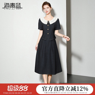 海青蓝 牛仔套装2026年新款夏季蕾丝短袖上衣高端两件套半身裙女