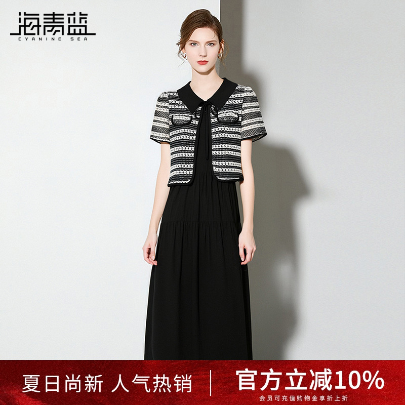 海青蓝 女装裙子2025年新款夏季设计感小众时尚气质套装连衣裙女