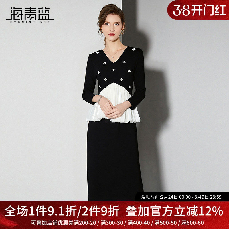 海青蓝 秋季套装2025新款女撞色时尚气质洋气中长款半身裙两件套