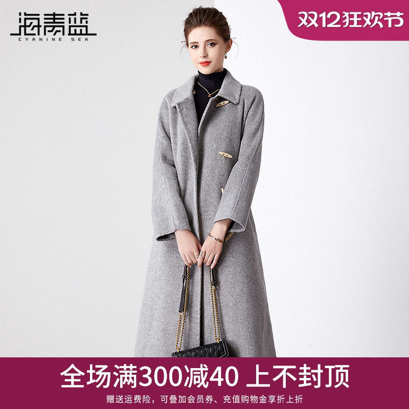 海青蓝洋气双面羊毛大衣女中长款秋冬新款女装时尚气质毛呢外套女