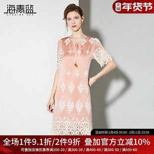 海青蓝 轻熟小众不撞款裙子蕾丝花边系带高级女装海边度假连衣裙