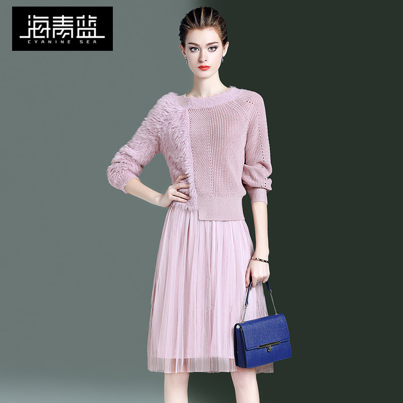海青蓝洋气减龄套装2020冬季新款女装针织衫网纱裙子两件套52806
