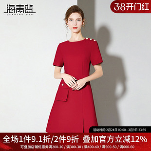 海青蓝 短袖裙子夏装女装2025新款设计感小众高端时尚红色连衣裙