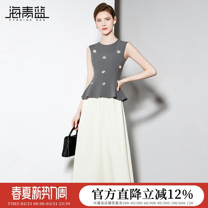 海青蓝复古收腰小香风钉珠立体花朵无袖背心上衣高腰半身裙两件套