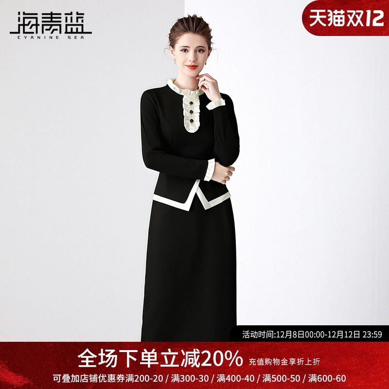 海青蓝裙子秋季连衣裙