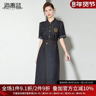 海青蓝 牛仔连衣裙女2025新款夏拼接时尚polo领高级设计感女装裙