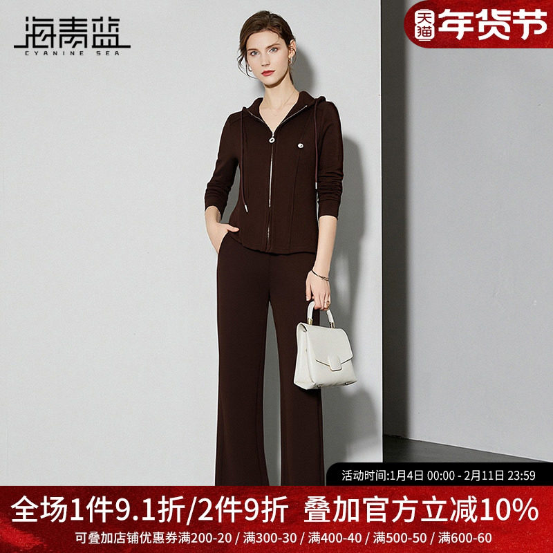 海青蓝 连帽套装女2025新款冬装女装高级时尚气质休闲裤两件套