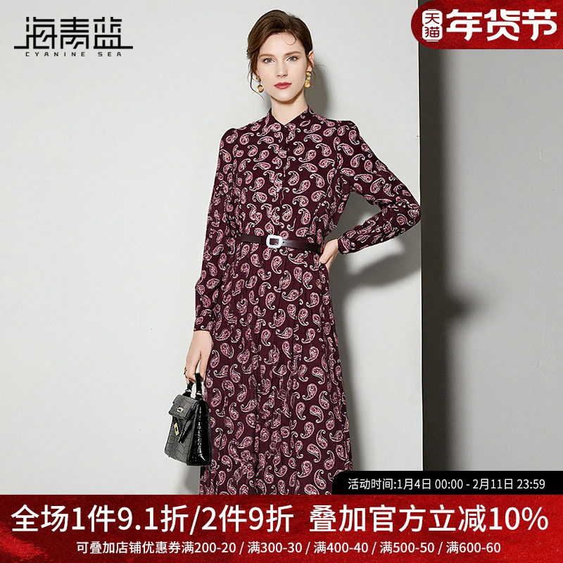 海青蓝 秋冬连衣裙女新款轻奢高级感印花长袖设计女装中长款裙子