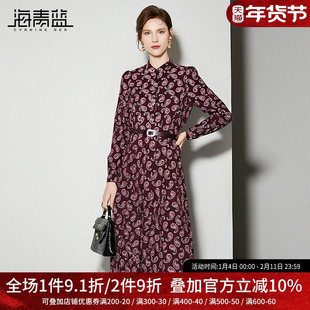 海青蓝 秋冬连衣裙女新款轻奢高级感印花长袖设计女装中长款裙子