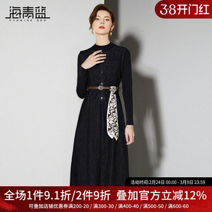 海青蓝 秋季套装女装2025年新款针织打底衫中长款连衣裙两件套