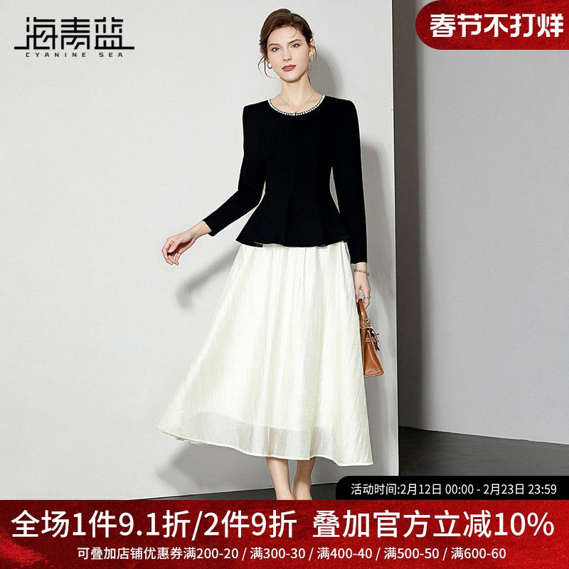 海青蓝 套装女2025新款冬装高级长袖漂亮好看时尚气质女装半身裙