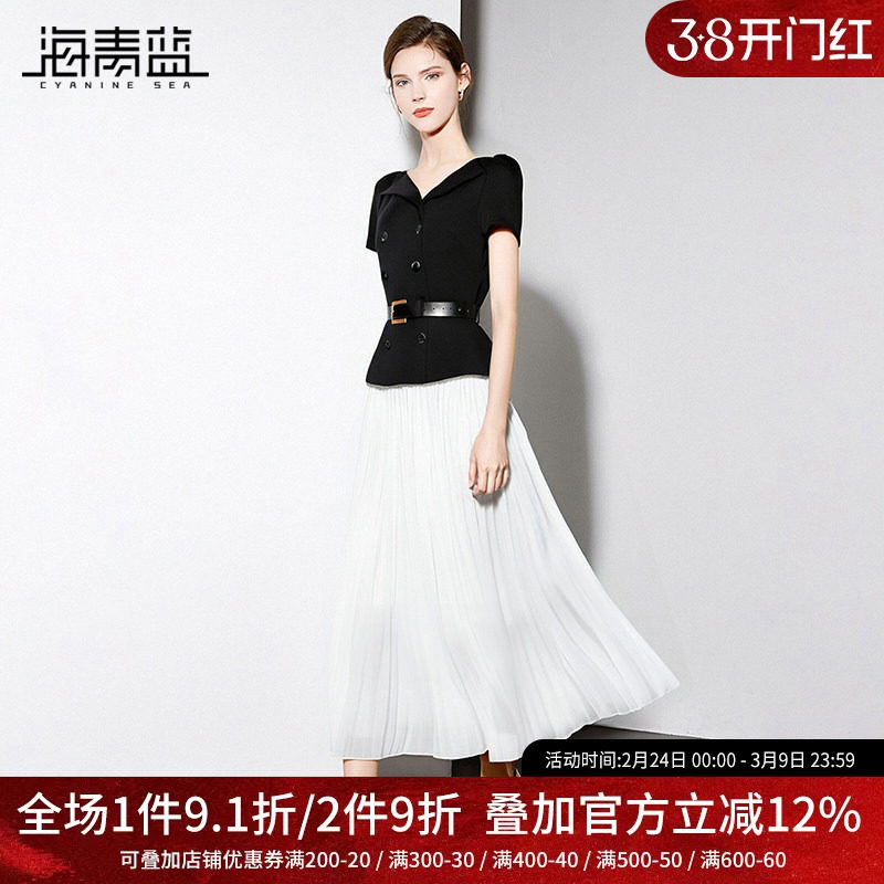 海青蓝 短袖v领上衣套装女2025年新款夏季高级设计感百褶半身裙