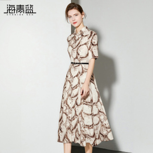 气质时尚 海青蓝 中长款 夏女装 高级度假印花裙子 连衣裙女2025新款
