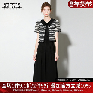 海青蓝 女装裙子2025年新款夏季设计感小众时尚气质套装连衣裙女