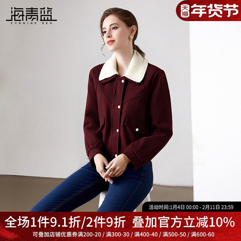 海青蓝 翻领外套女2025年新款秋冬高级设计感撞色保暖女装上衣,女装/女士精品,短外套,淘宝优惠券,粉丝福利购,淘宝优惠卷