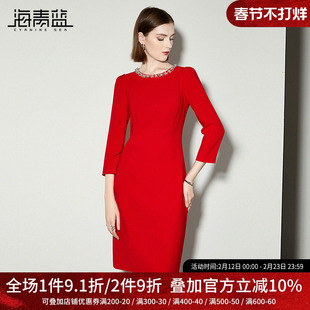 海青蓝轻奢高级感钉珠修身显瘦连衣裙女2025秋季新款洋气减龄裙子